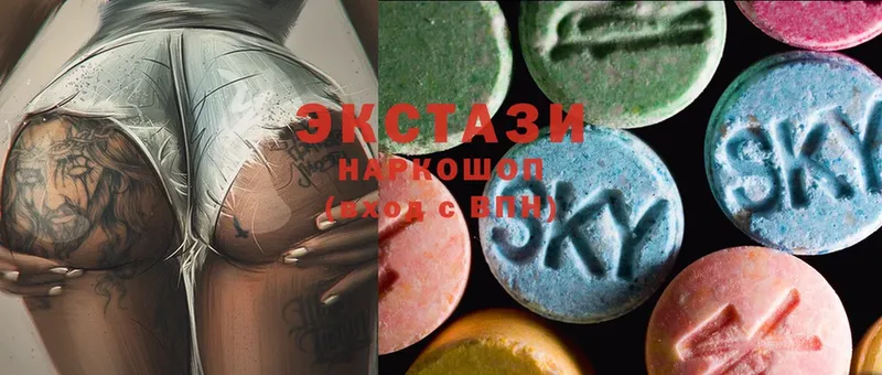 ЭКСТАЗИ MDMA  блэк спрут как зайти  Цоци-Юрт 